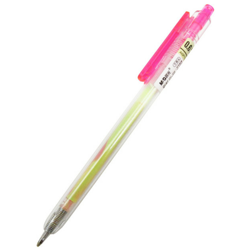 Rainbow Gel Pen