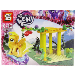 My Little Pony Building Blocks - 46 Pcs