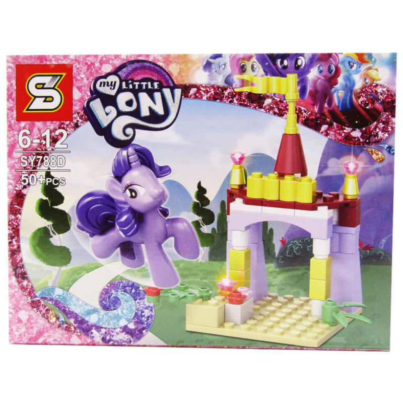 My Little Pony Building Blocks - 50 Pcs