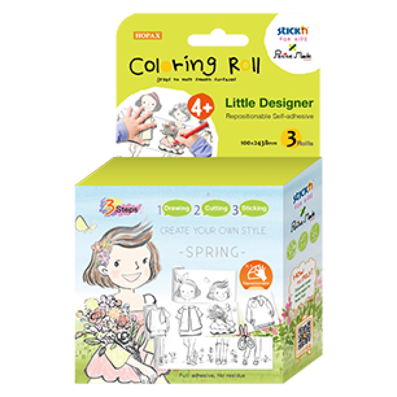 Little Designer Coloring Roll - Spring
