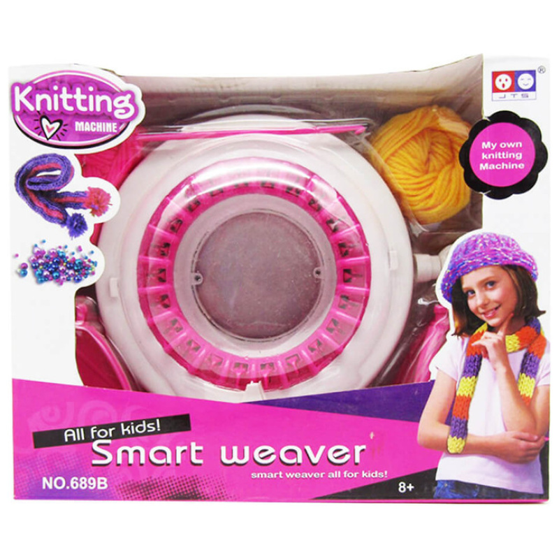 Knitting Machine - Pink Color