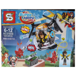 Super Hero Girls Building Blocks - 151 Pcs