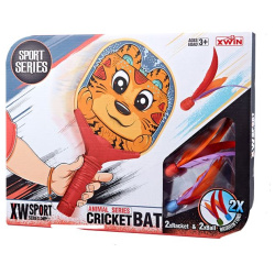 Cricket Bat Set - Tiger