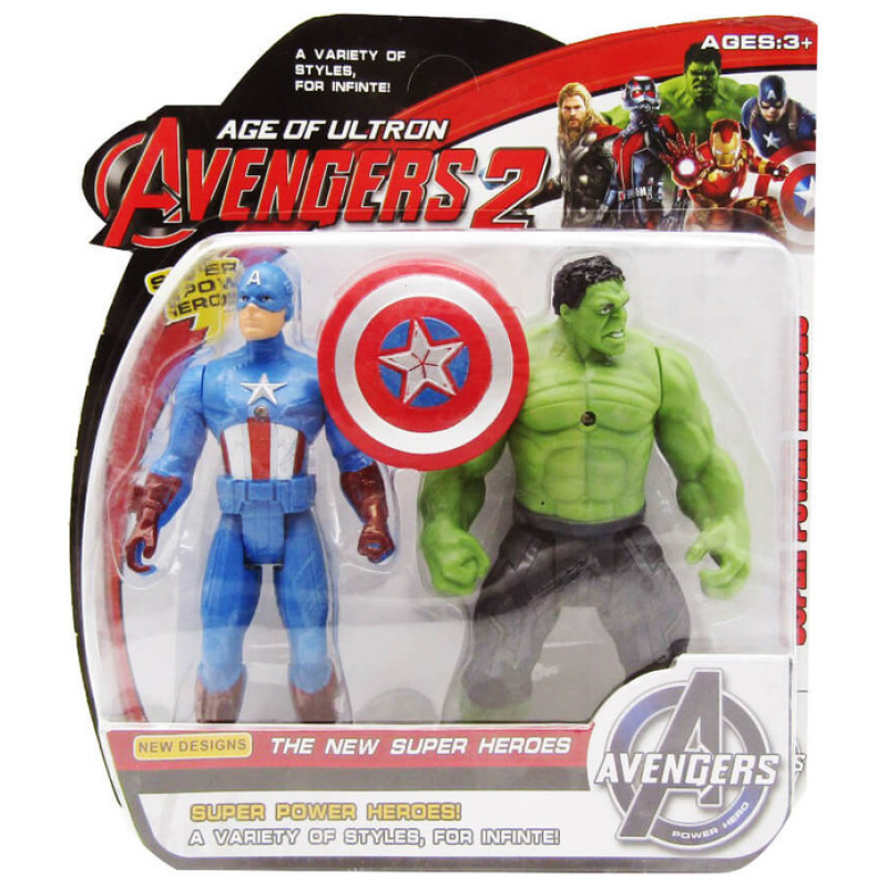 Avengers Action Figures - Random Pick