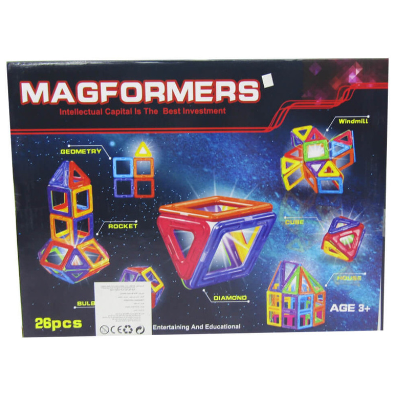 Magformers Magnetic Building Blocks - 26Pcs
