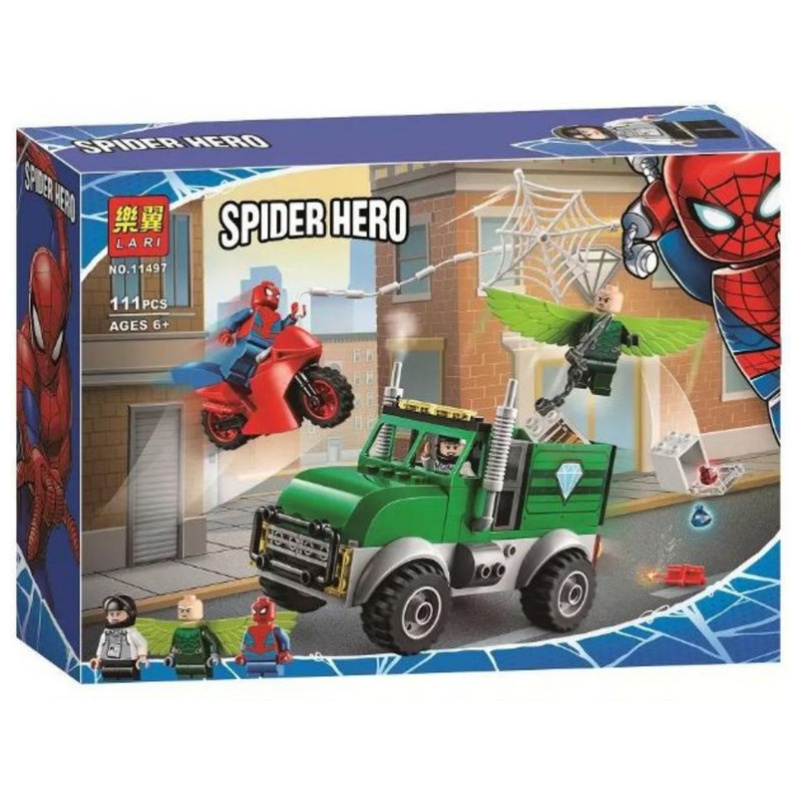 Spiderman Building Blocks - 111 Pcs