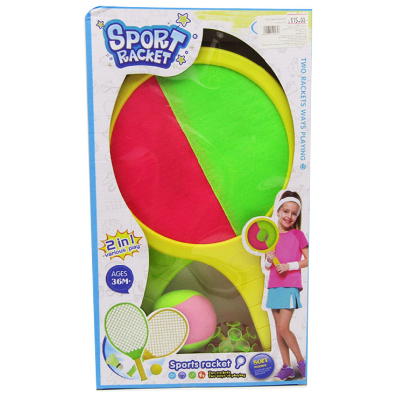 2IN1 Sport Racket - Sticky & Suction Cup Mode