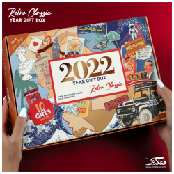 2022 Agenda Gift Box - Retro Classic