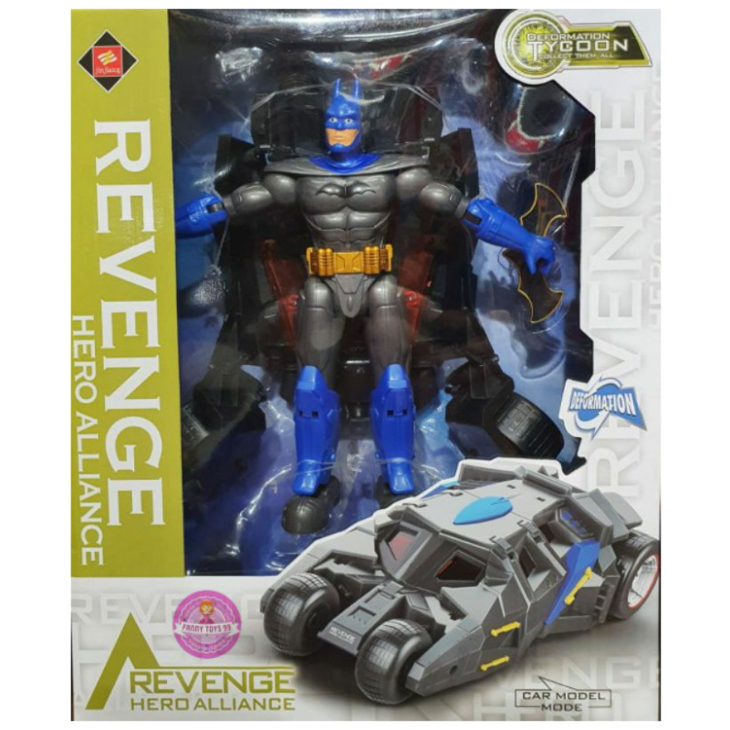 Revenge Hero Alliance -