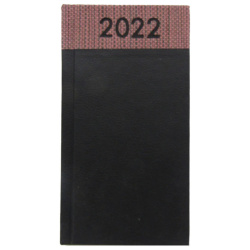 2022 Slim Diary - Random Color