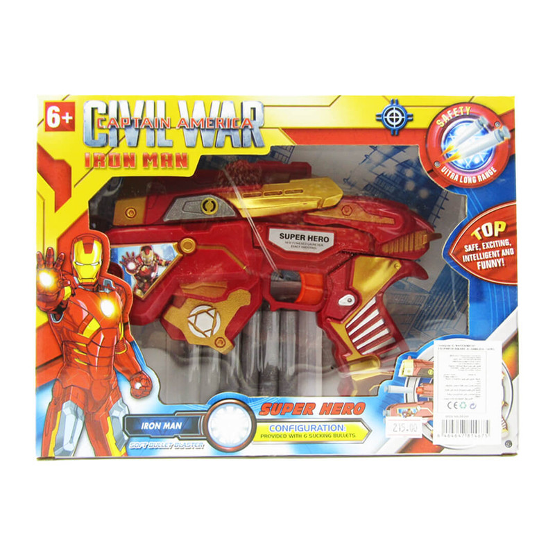 Other Soft Bullet Blaster Gun - Iron Man - Shop Online Action Toys ...