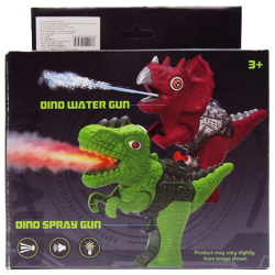 Dino Water Gun With Light And System