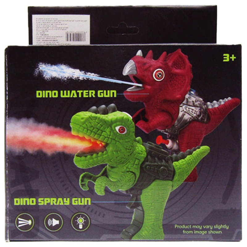Dino Water Gun With Light And System