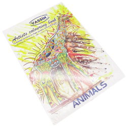 Colouring Book - Animals - 12 Design