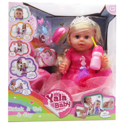 Baby Doll 45 CM - Randon Doll
