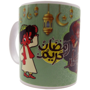 Gifts - Ramadan's Mug - Random Designs