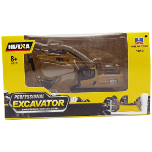 Construction Vehicle - Excavator