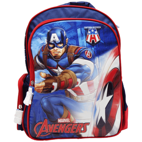 Backpack 16 Inch - Captain America