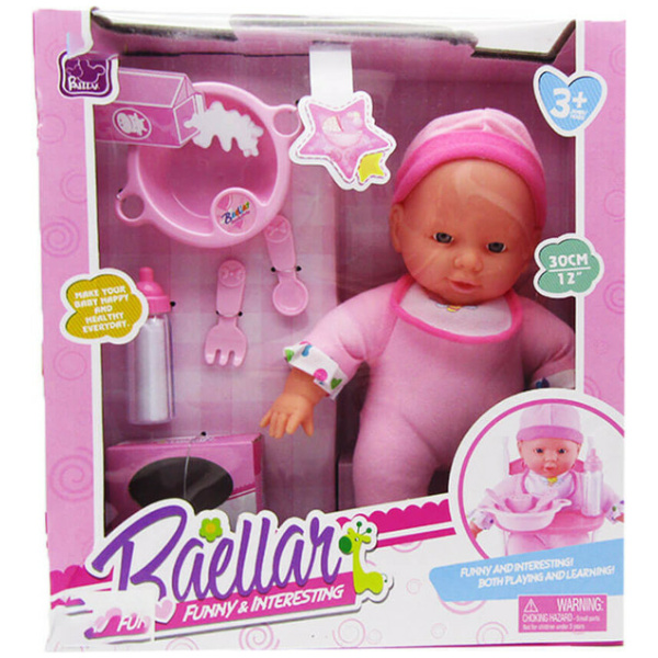 Baellar Baby Doll