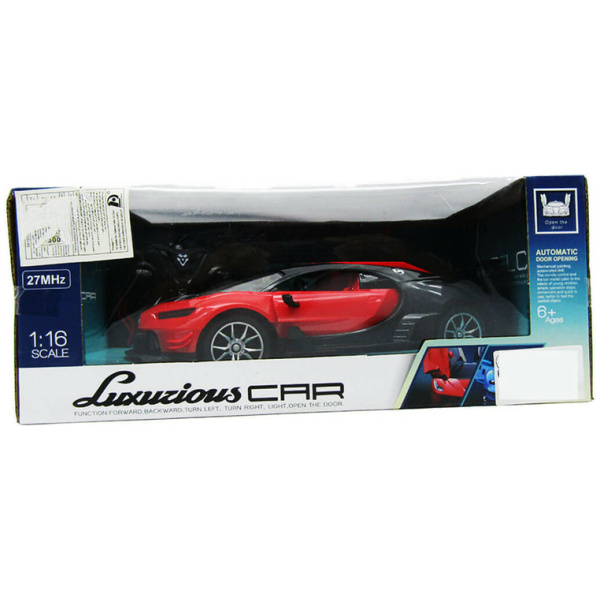 Luxurious Car With Remote Control - Red