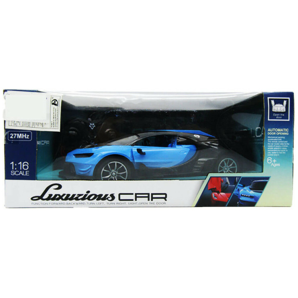 Luxurious Car With Remote Control - Blue