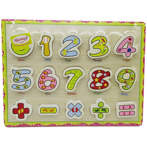 Frame Puzzle – Numbers