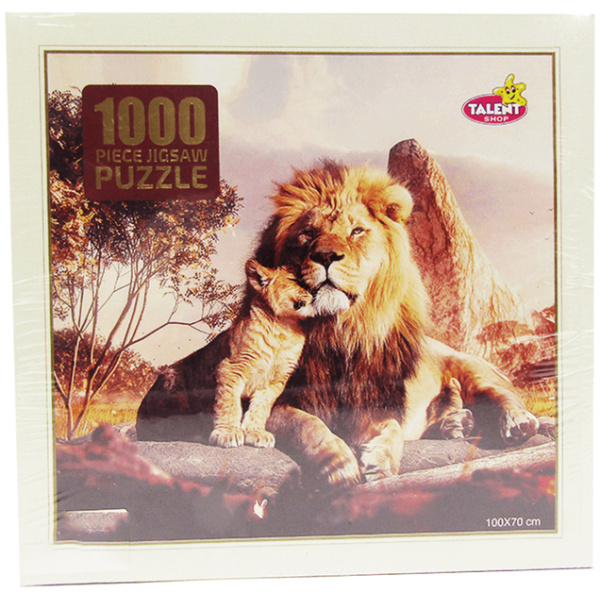Lion And Cub Jigsaw Puzzles - 1000 Pcs