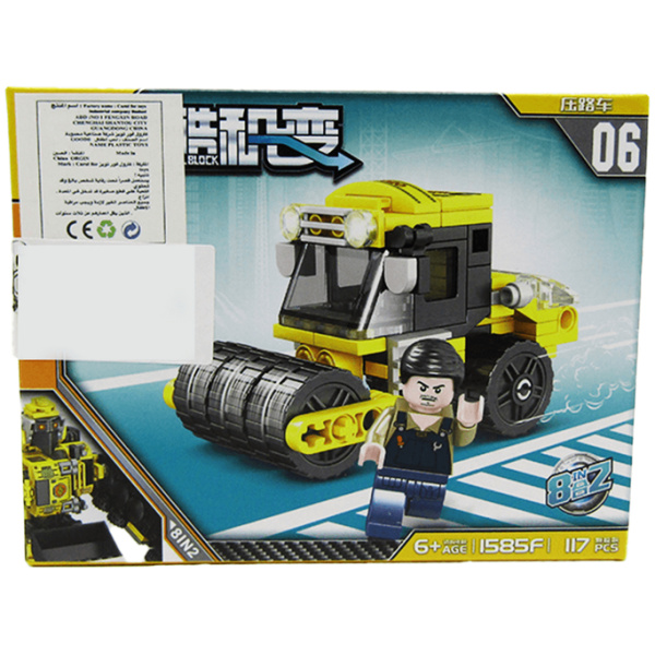 Construction Truck Building Blocks Set - 117 Pcs
