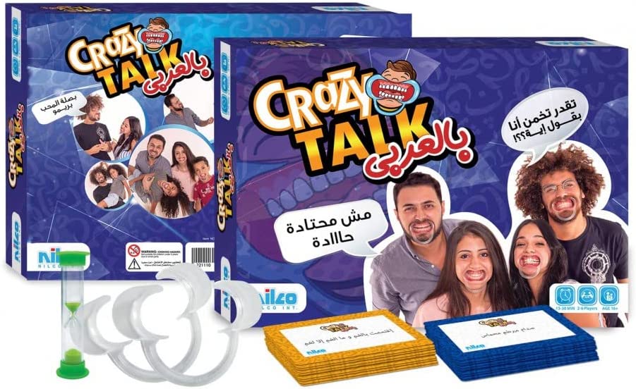 Crazy Talk - Arabic Edition