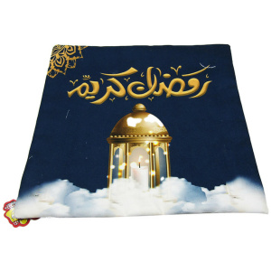 Decorations - Ramadan Cushion Cover – Random Designs