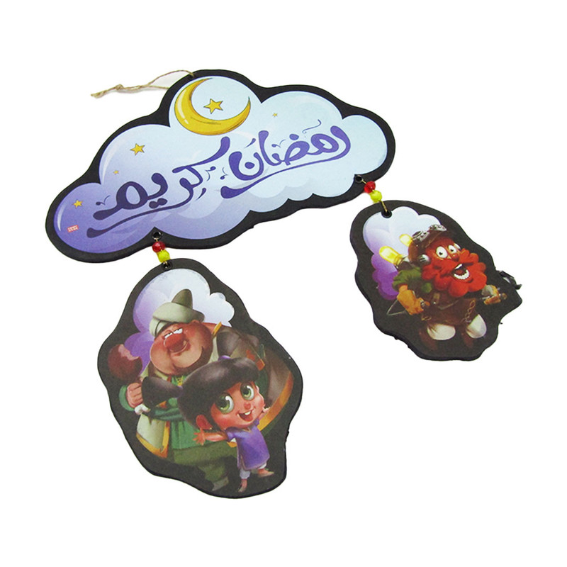 Decorations - Ramadan Kareem Cloud Hanger - Random Design
