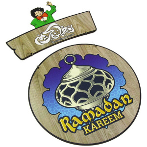 Decorations - Ramadan Kareem Hanger - Random Design