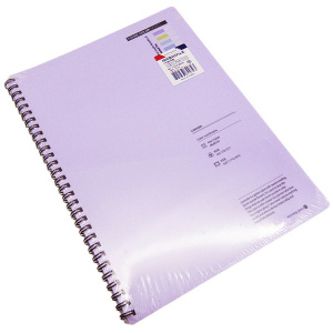 Double Wire Lined Notebook - Random Color