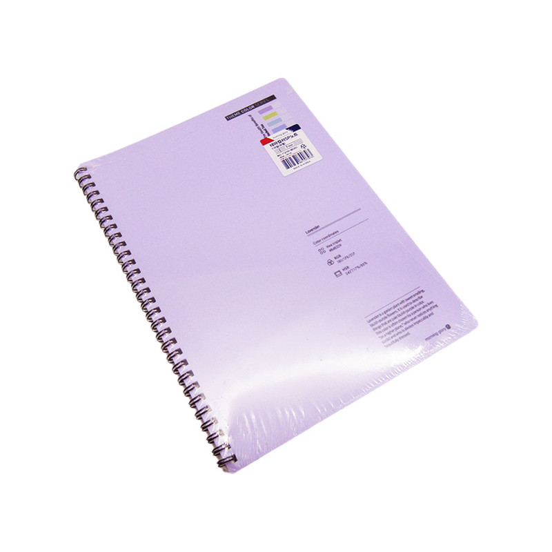 Double Wire Lined Notebook - Random Color