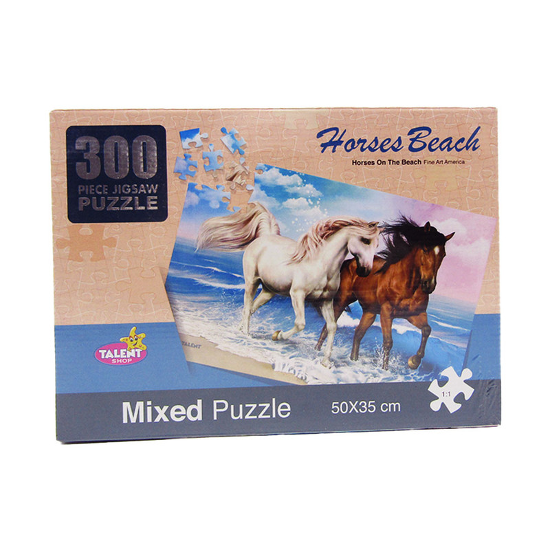 Jigsaw Puzzle - Horses On The Beach - 300 Pcs