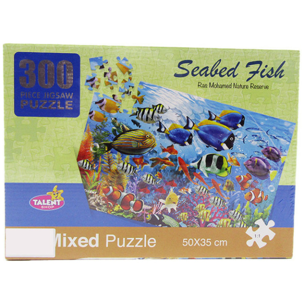 Jigsaw Puzzle - Seabed Fish - 300 Pcs