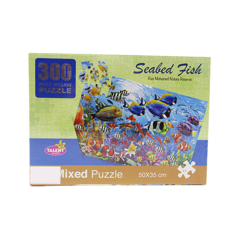 Jigsaw Puzzle - Seabed Fish - 300 Pcs