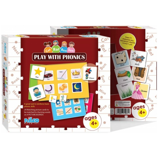 Play With Phonics Card Game