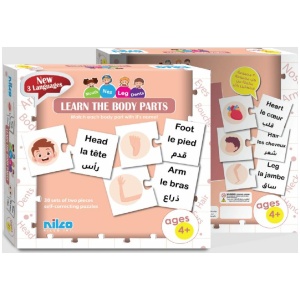 Learn The Body Parts Learning Puzzle