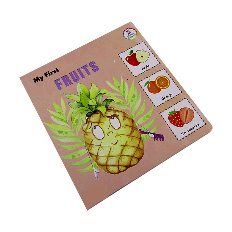 My First Book - Fruits