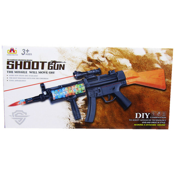 Diy Shooting Gun With Sound And Light