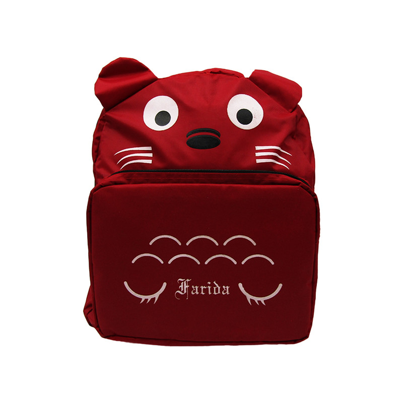 Farida Nursery Bag - Bear - Red
