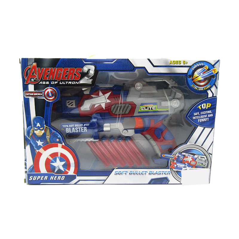 Avengers Soft Bullet Gun - Captain America