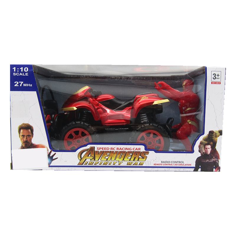 Avengers Speed Car With Remote Control - Iron Man