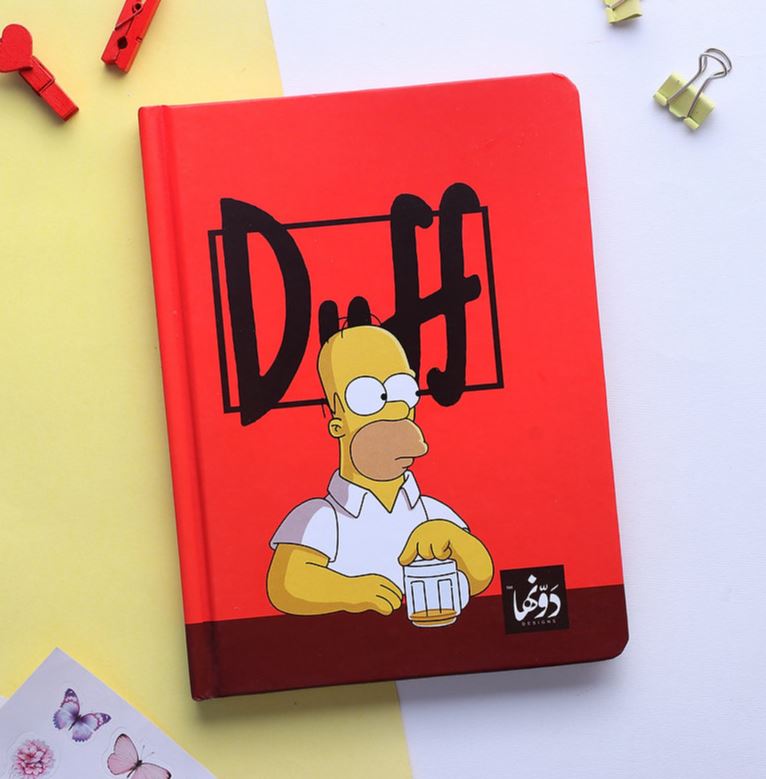 SafeZone Notebook - Duff