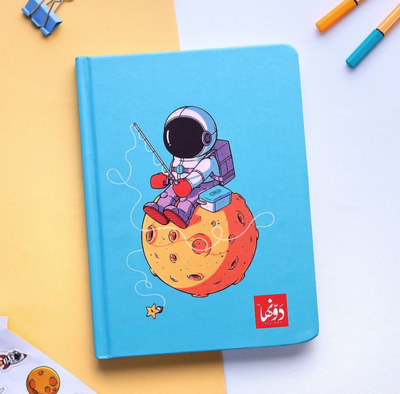 SafeZone Notebook - Outer Space