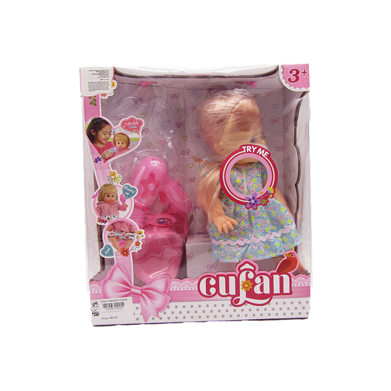 Cufan Baby Doll With Hair Play Set - Random Pick
