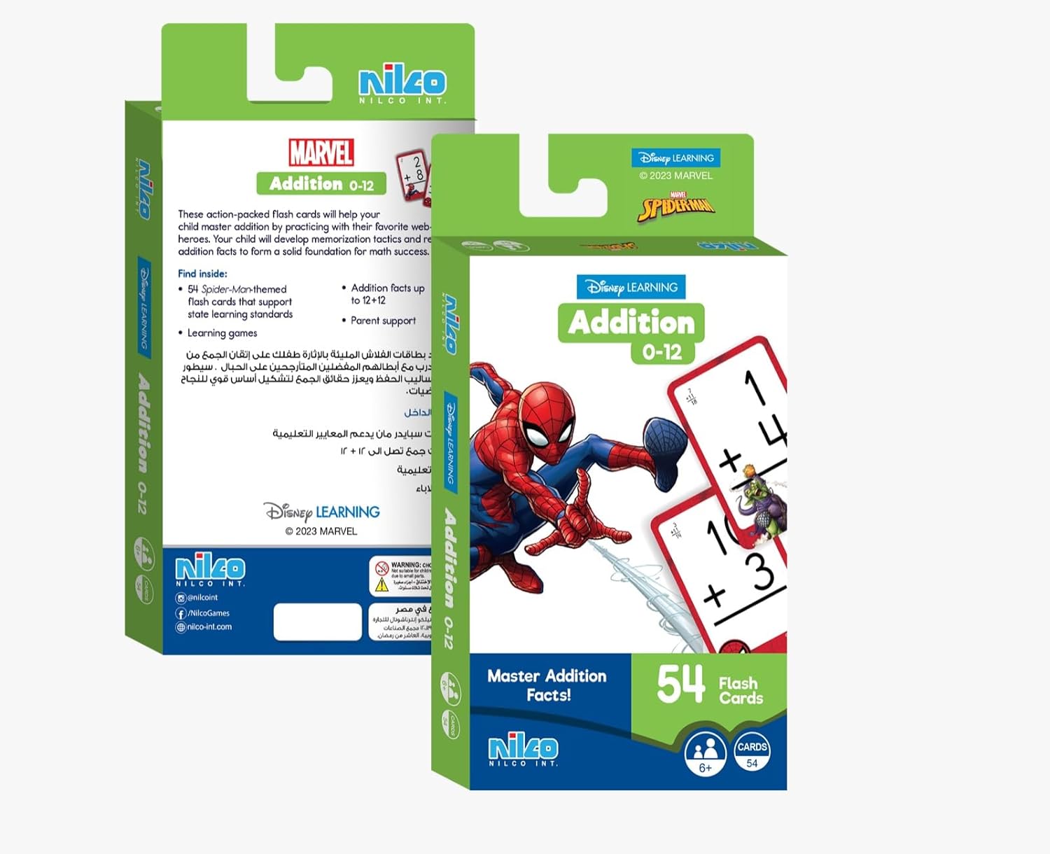 Learning Flash Cards - Spiderman Addition