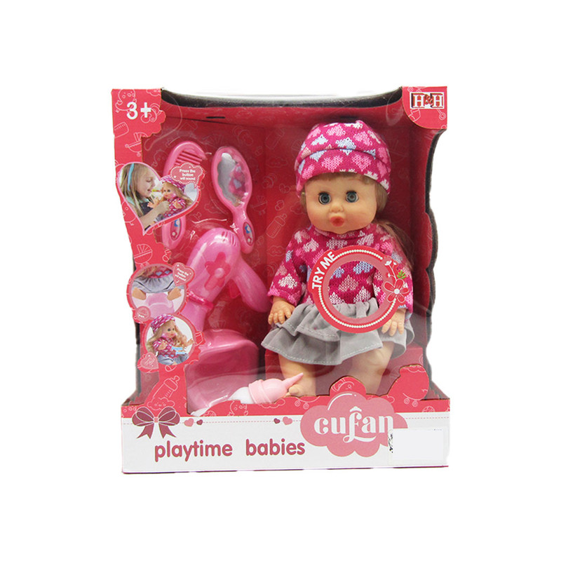 Cufan Baby Doll With Hair Play Set