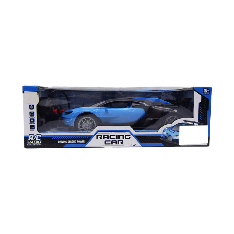 Driving Strong Power Racing Car With Remote Control - Blue